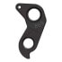 Фото #1 товара PILO D869 Merida Derailleur Hanger