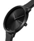 Фото #2 товара Наручные часы Philipp Plein men's Automatic Skeleton Royal Black Silicone Strap Watch 46mm.