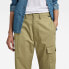 Фото #5 товара G-STAR Relaxed Fit cargo pants