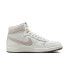 Фото #3 товара [DZ3497-100] Mens Nike Air Ship PE SP 'Tech Grey'