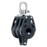 Фото #2 товара HARKEN Carbo Triple Block 40 mm With Becket Pulley