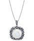 ფოტო #1 პროდუქტის Cultured Freshwater Button Pearl (11-1/2mm) 18" Pendant Necklace in Sterling Silver
