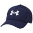 Фото #1 товара UNDER ARMOUR Blitzing Cap