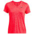 Фото #1 товара UNDER ARMOUR Tech V-Neck Twist short sleeve T-shirt