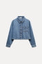 Z1975 DENIM SHIRT