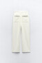 Straight fit trousers with contrast trims