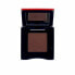 Фото #1 товара Тени для глаз Shiseido Pop 05-shimmering brown (2,5 g)