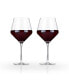 Фото #1 товара Raye Angled Burgundy, Set of 2, 21 Oz