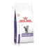 Фото #2 товара ROYAL Vet Feline Mature Consult 10kg Cat Food