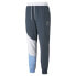 Фото #1 товара Puma Clyde 2.0 Pants Mens Size S Casual Athletic Bottoms 53891001