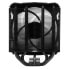 Фото #3 товара Arctic Freezer i35 RGB - Tower CPU Cooler for Intel with RGB - Air cooler - 12 cm - 200 RPM - 1700 RPM - 0.35 sone - Black