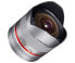 Фото #3 товара Samyang 8mm F2.8 UMC Fish-eye II - Wide fish-eye lens - 11/8 - Sony E