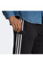 Фото #11 товара Ежедневные черные спортивные брюки Adidas French Terry Tapered