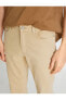 Фото #5 товара Slim Fit Basic Pantolon