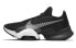 Кроссовки Nike Air Zoom SuperRep 2 CU6445-003