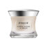 Фото #6 товара SUPRÊME JEUNESSE le masque 50 ml