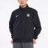 Фото #3 товара Куртка Nike Logo CD3037-010