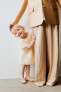 Фото #1 товара Платье с цветочным принтом и вышивкой ZARA