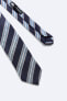 Фото #5 товара Жаккардовый галстук в полоску ZARA