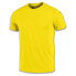 ფოტო #1 პროდუქტის JOMA Nimes short sleeve T-shirt