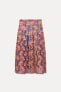 PRINTED MIDI SKIRT - LIMITED EDITION