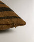 Cotton and jute cushion cover