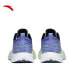 ANTA A-Flashlite 4.0 running shoes