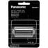 PANASONIC WES 9077 Y 1361 Shaver Head