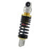 Фото #1 товара YSS OE302-250T-01AL-38 rear shock