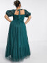 Фото #2 товара Anaya With Love Plus tie back dress in emerald green - MGREEN