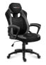 Huzaro FORCE 2.5 GREY MESH - Gaming armchair - 140 kg - Mesh seat - Padded backrest - Racing - Universal