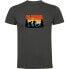 ფოტო #3 პროდუქტის KRUSKIS My Freedom short sleeve T-shirt