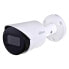 Фото #1 товара DAHUA IPC-HFW2231S-S-0280B-S2 Wireless Video Camera