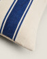Фото #2 товара Striped cushion cover