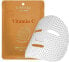 Фото #1 товара Maske-Booster mit Vitamin C