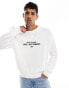 Bershka HGHRS sweatshirt in white