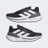 Фото #30 товара adidas men Adistar CS Running Shoes
