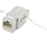 Фото #1 товара Renkforce RF-4848597 - Flat - White - RJ-45 - Female - 22/26 - 500 MHz