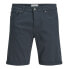 Фото #1 товара JACK & JONES Strick Shorts