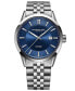 ფოტო #1 პროდუქტის Men's Swiss Automatic Freelancer Stainless Steel Bracelet Watch 42mm