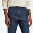 Фото #5 товара G-STAR Bronson 2.0 Chino Slim Fit jeans