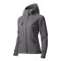 Фото #1 товара Malfini Softshell Nano Jacket W MLI-53236