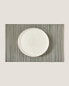 Фото #18 товара Скатерть из бамбука (упаковка из 2) Bamboo placemat (pack of 2) ZARAHOME