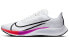 Nike Pegasus 37 BQ9646-103 Running Shoes