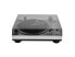 Omnitronic BD-1380 USB-Plattenspieler Riemenantrieb Silber - Record Player - 44.1 KHz
