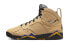 Фото #1 товара Кроссовки Jordan Air Jordan 7 Retro SE Afrobeats GS DZ4730-200