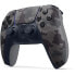 Фото #2 товара DualSense Wireless Controller Graue Tarnung I PS5 und PC