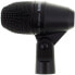 Shure PGA56