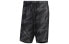 Фото #1 товара Брюки Adidas Neo Trendy Clothing Casual Shorts FM6047