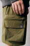 Фото #5 товара Нейлоновые шорты с карманом ZARA